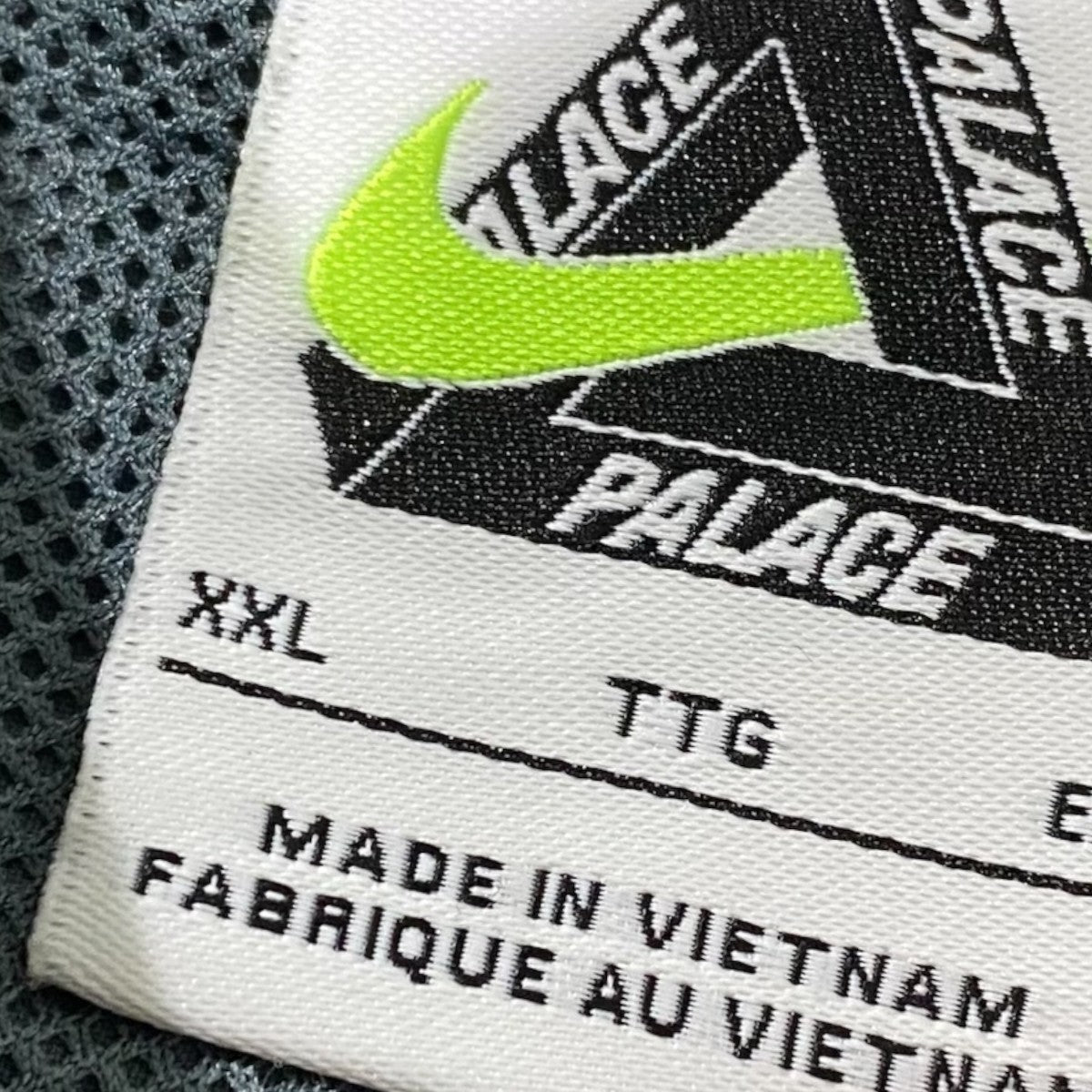 Total P90 Track Jacket