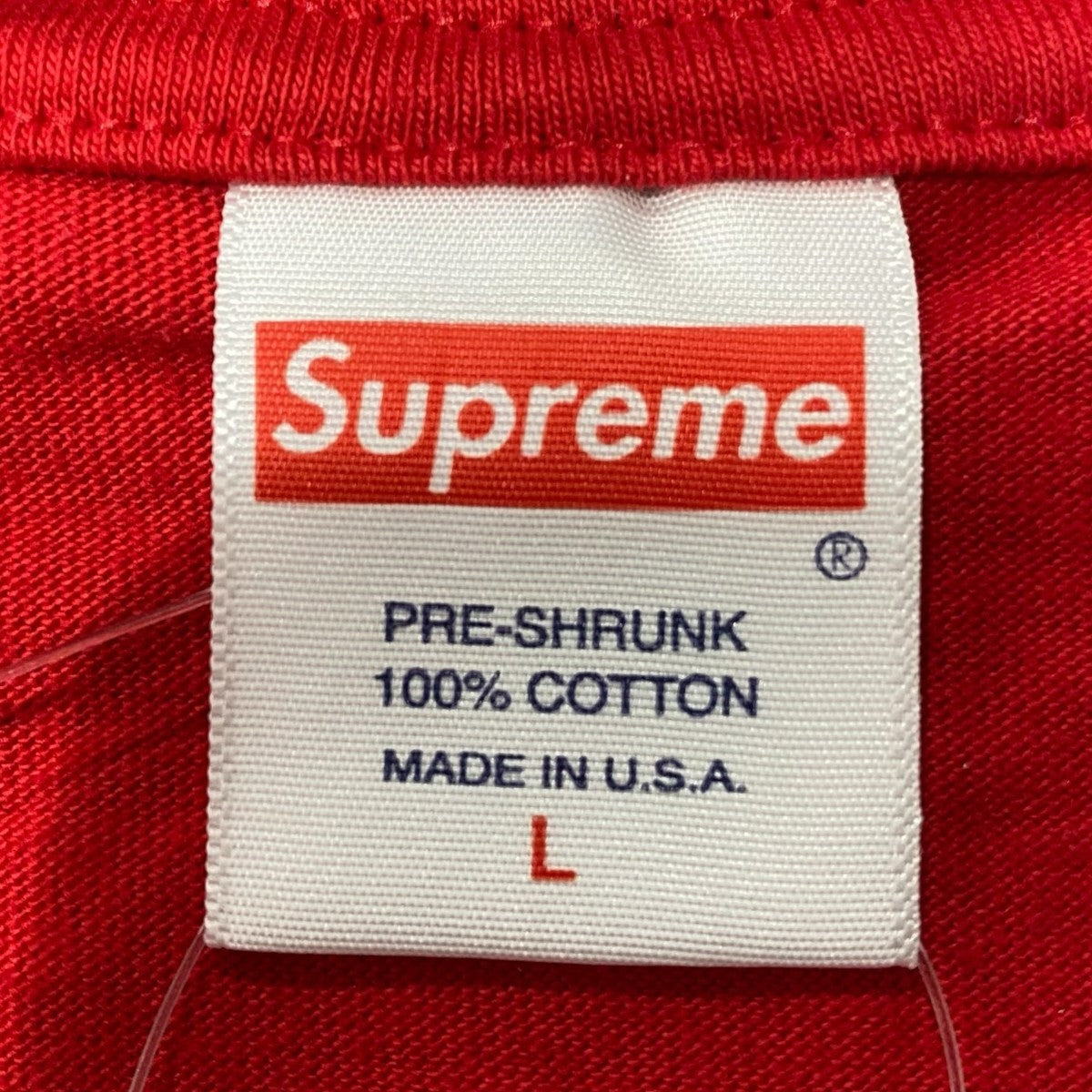 KURT COBAIN TEE