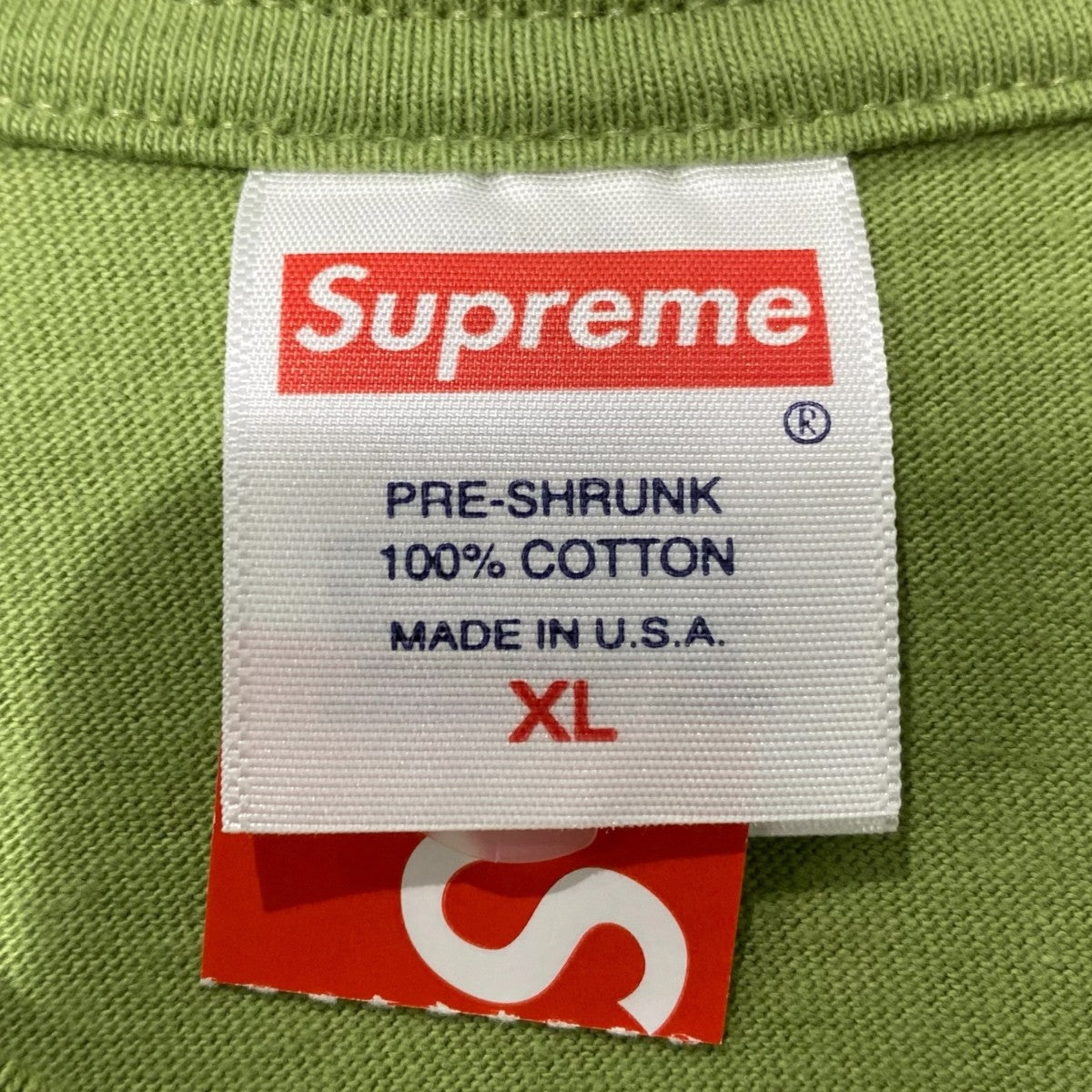 24SSFutura Box Logo Tee