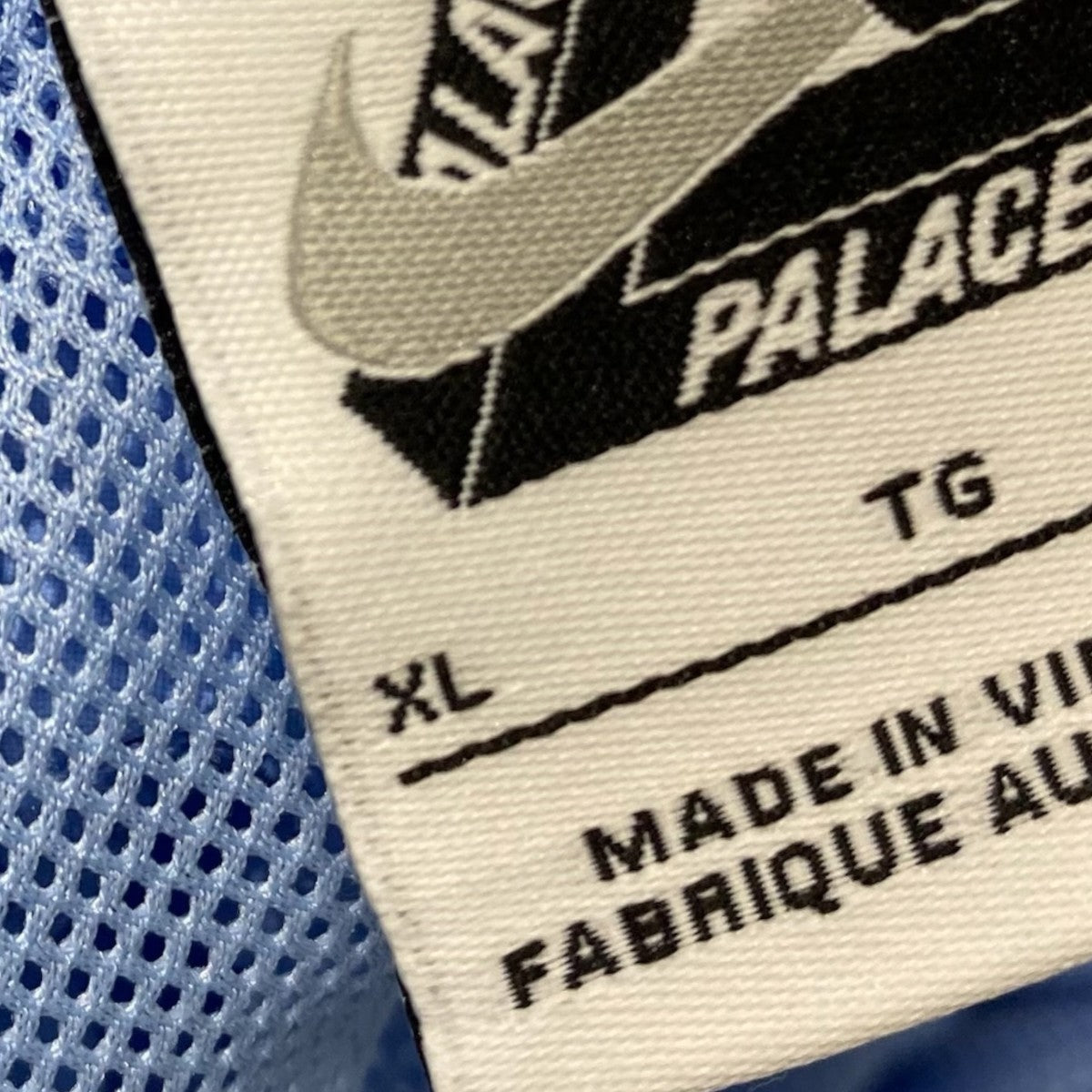 PALACE×NIKE トラックパンツ ライトブルー サイズ XL｜【公式