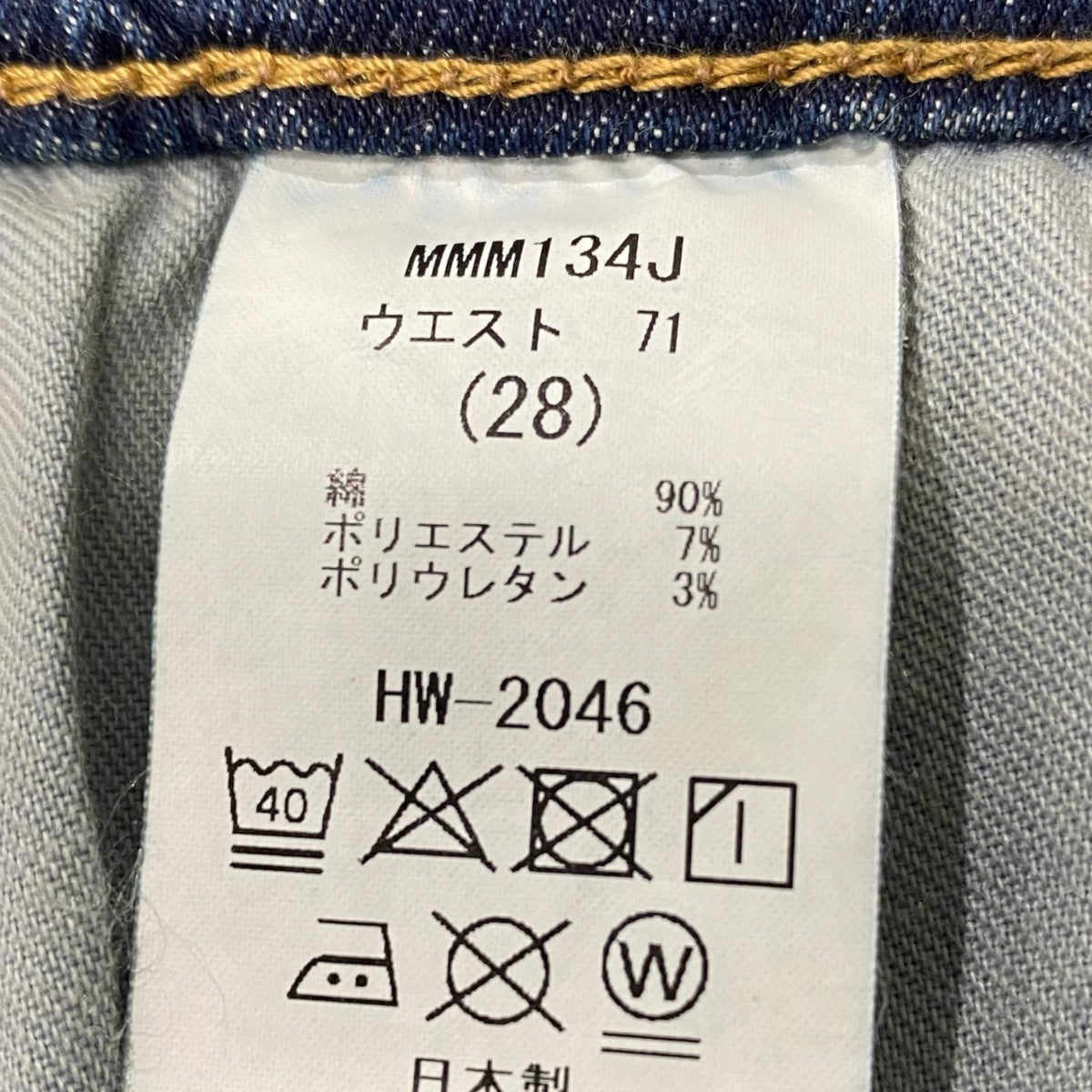 Carrot LegデニムパンツMMM134J