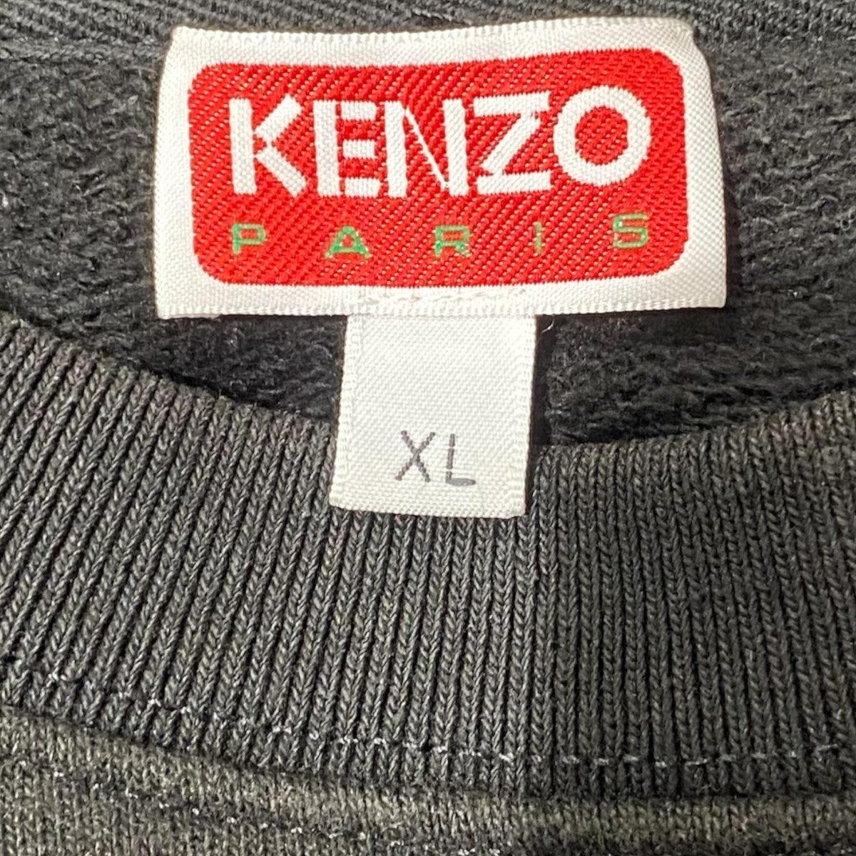 CLASSIC SWEATSHIRTFC65SW4164ME