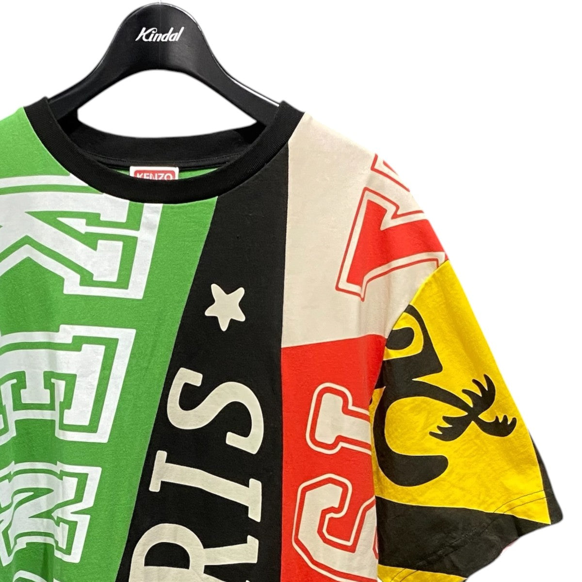 Nautical Kenzo Flags Oversized TeeFD55TS4494SY