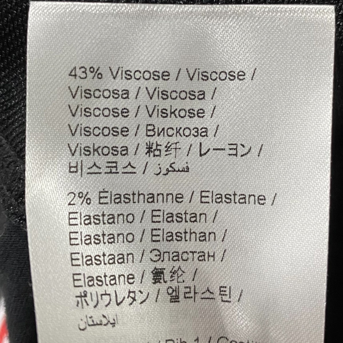 Elephant Flag トラックパンツFE55PA80541E