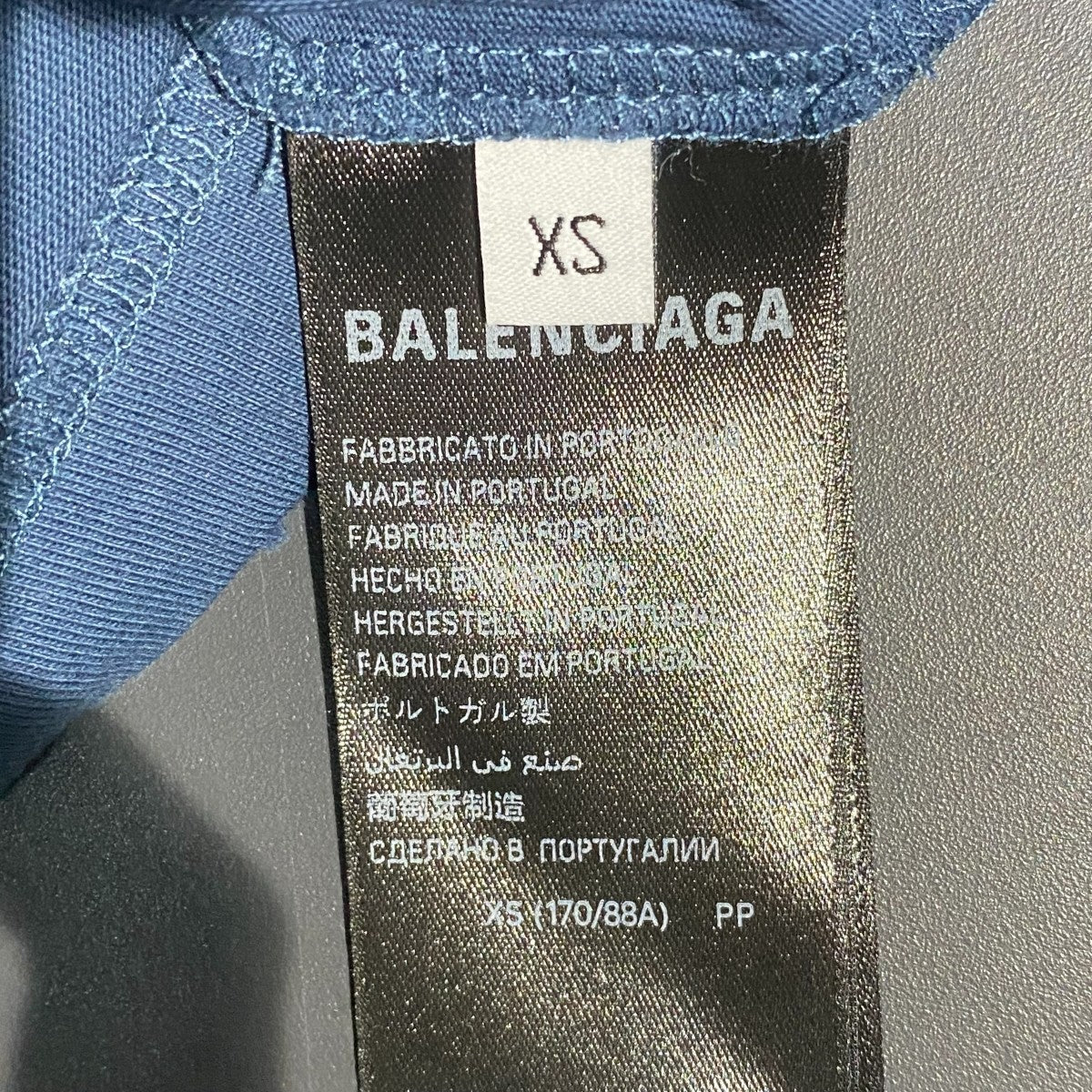 BB LOGO TEE764235 TSVC9
