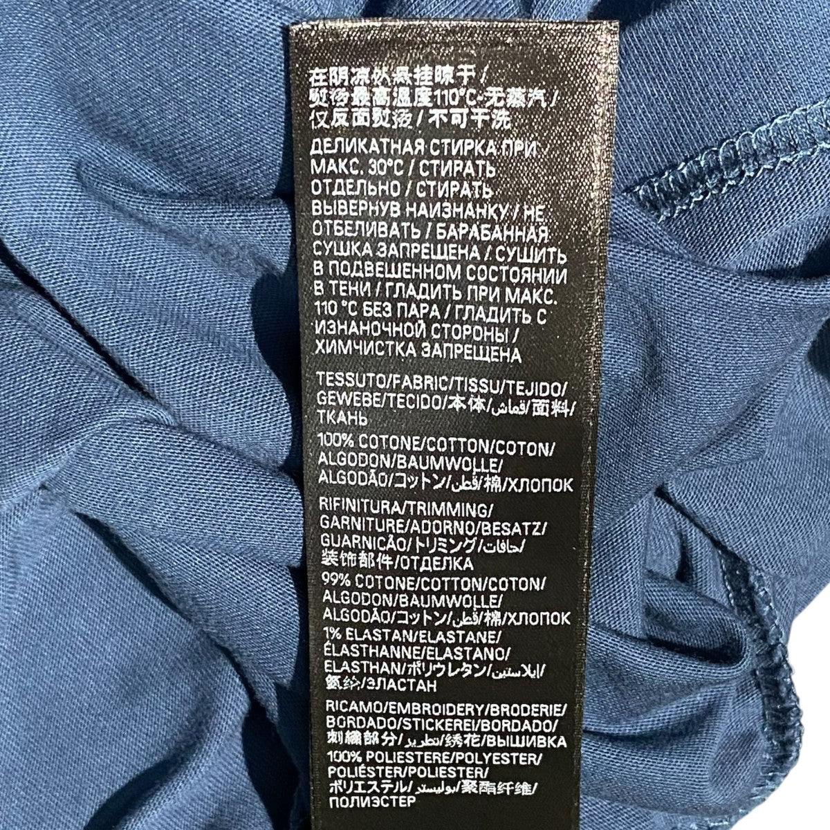 BB LOGO TEE764235 TSVC9