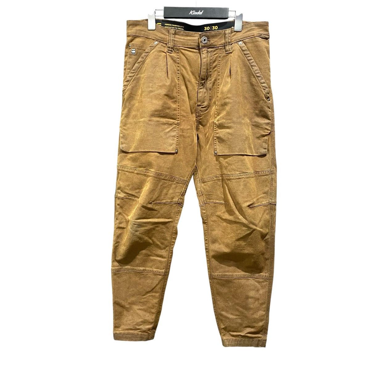 Fatigue Relaxed Tapered PantsD17525