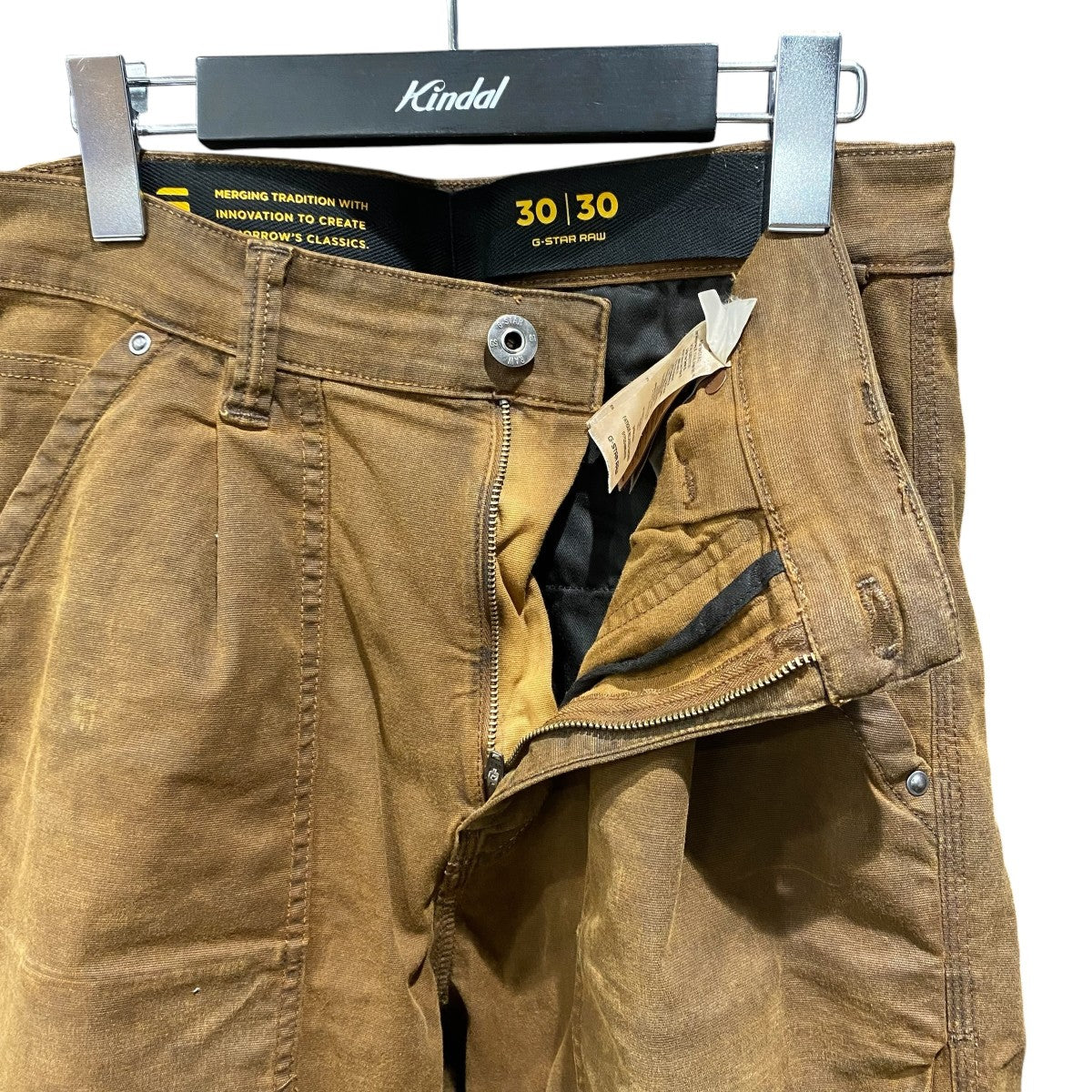 Fatigue Relaxed Tapered PantsD17525