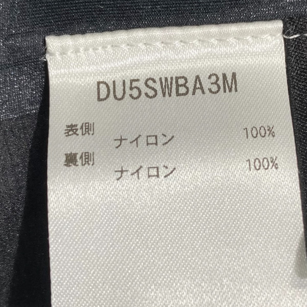 Descente ALLTERRAIN LIGHTWEIGHT SHELL JACKETDU5SWBA3M 古着・中古-6枚目のアイテム画像