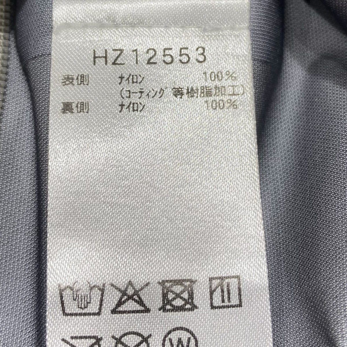 HELLY HANSEN(ヘリーハンセン) SP Caston Rain Jacket GORE-TEXHZ12553
