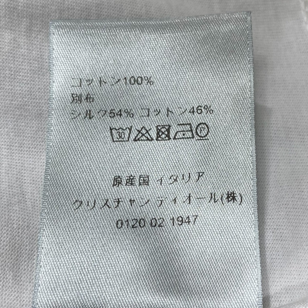 Christian Dior OBLIQUE LAYERED OVER TEE113J632A0677 古着・中古-6枚目のアイテム画像