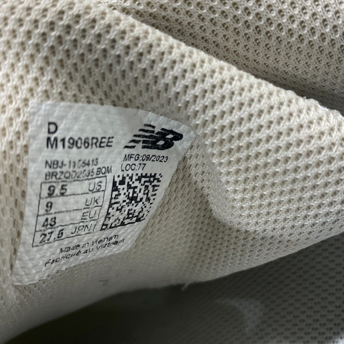 NEW BALANCE スニーカーM1906REE SILVER/WHITE 古着・中古-8枚目のアイテム画像