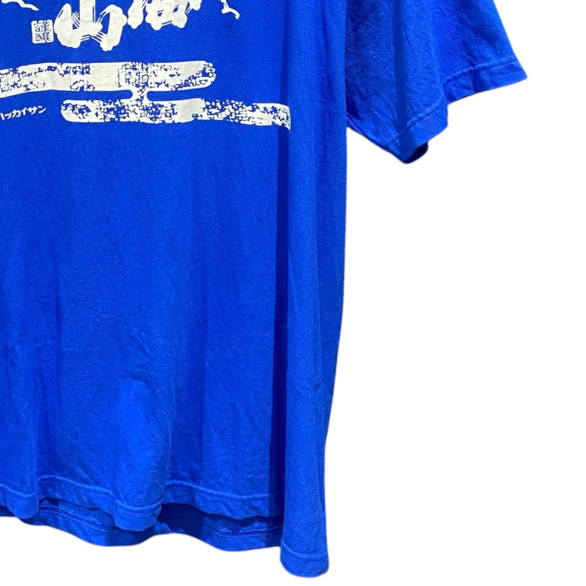 ロゴプリントTシャツ