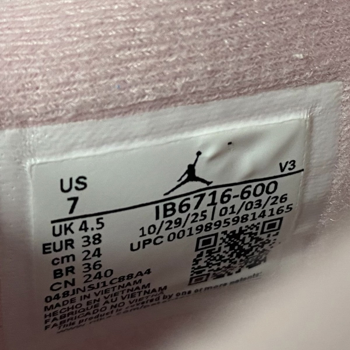 Air Jordan 4 Retro Pearl Pink／Iced CarmineIB6716-600