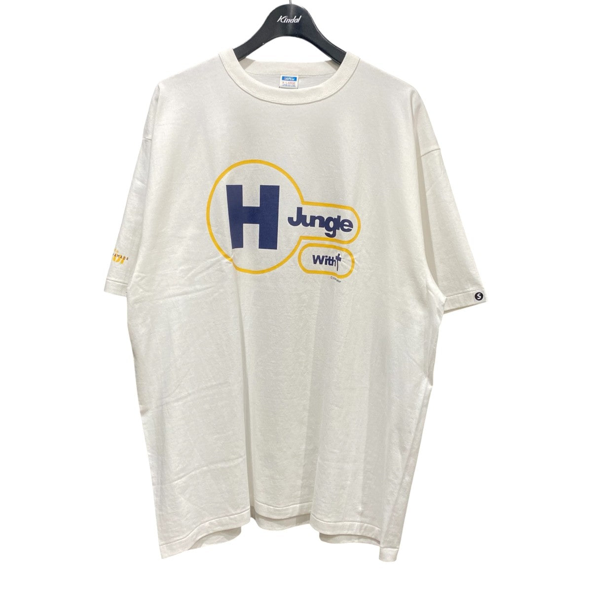 H Jungle with T TeeA0026-158