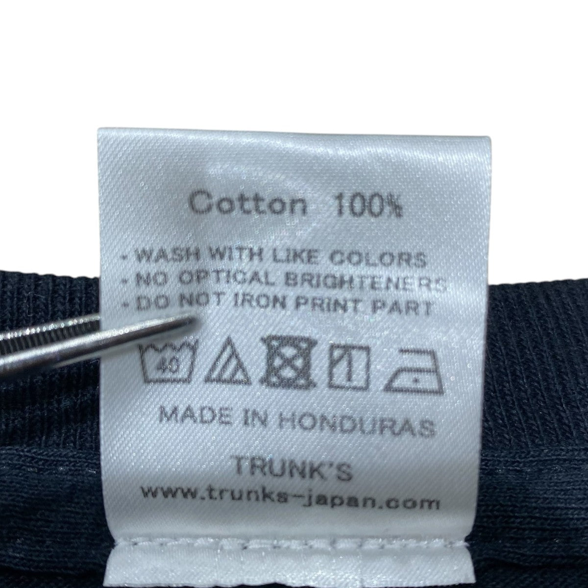 ROCK TEE