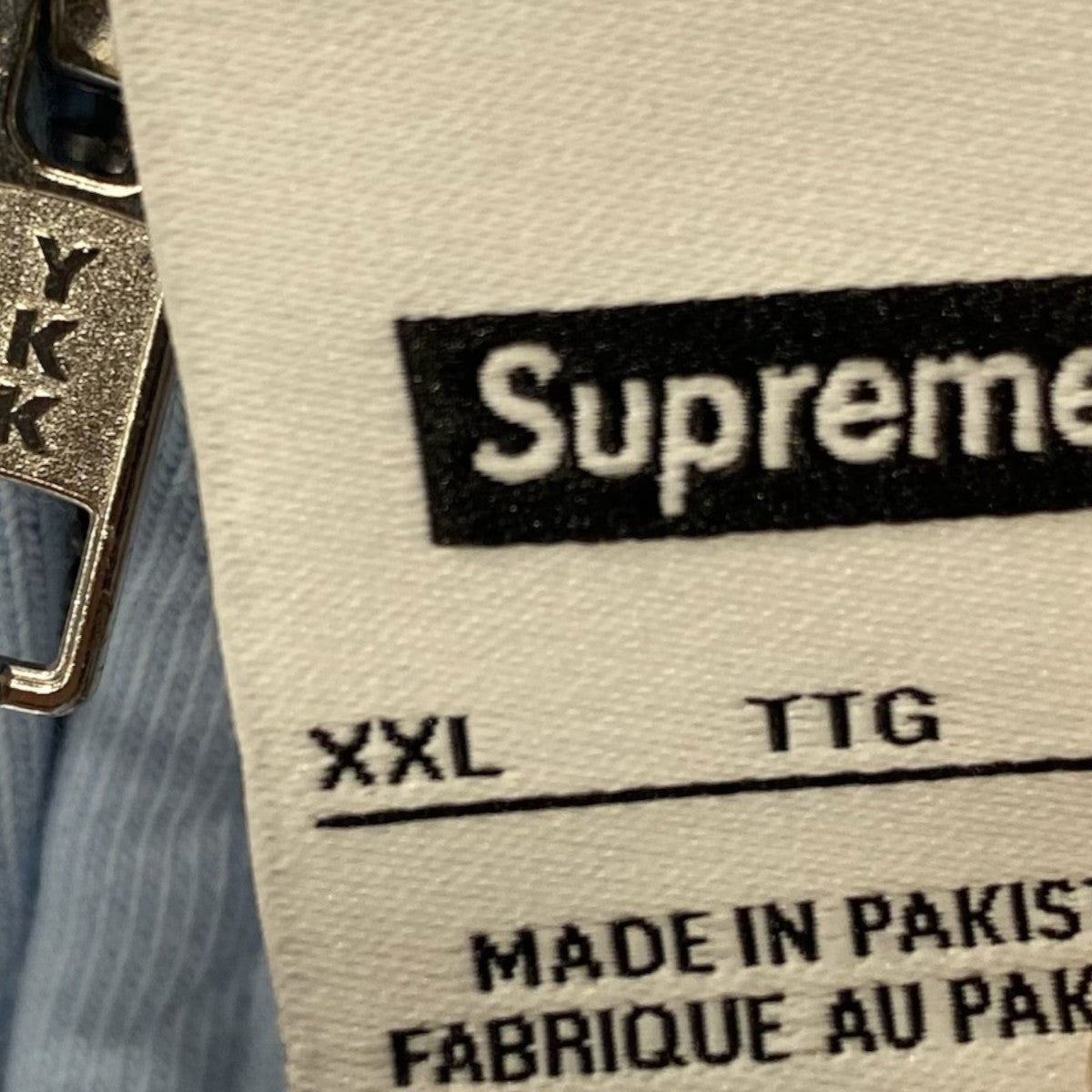 26SSHooded SweatshirtIR6459-441