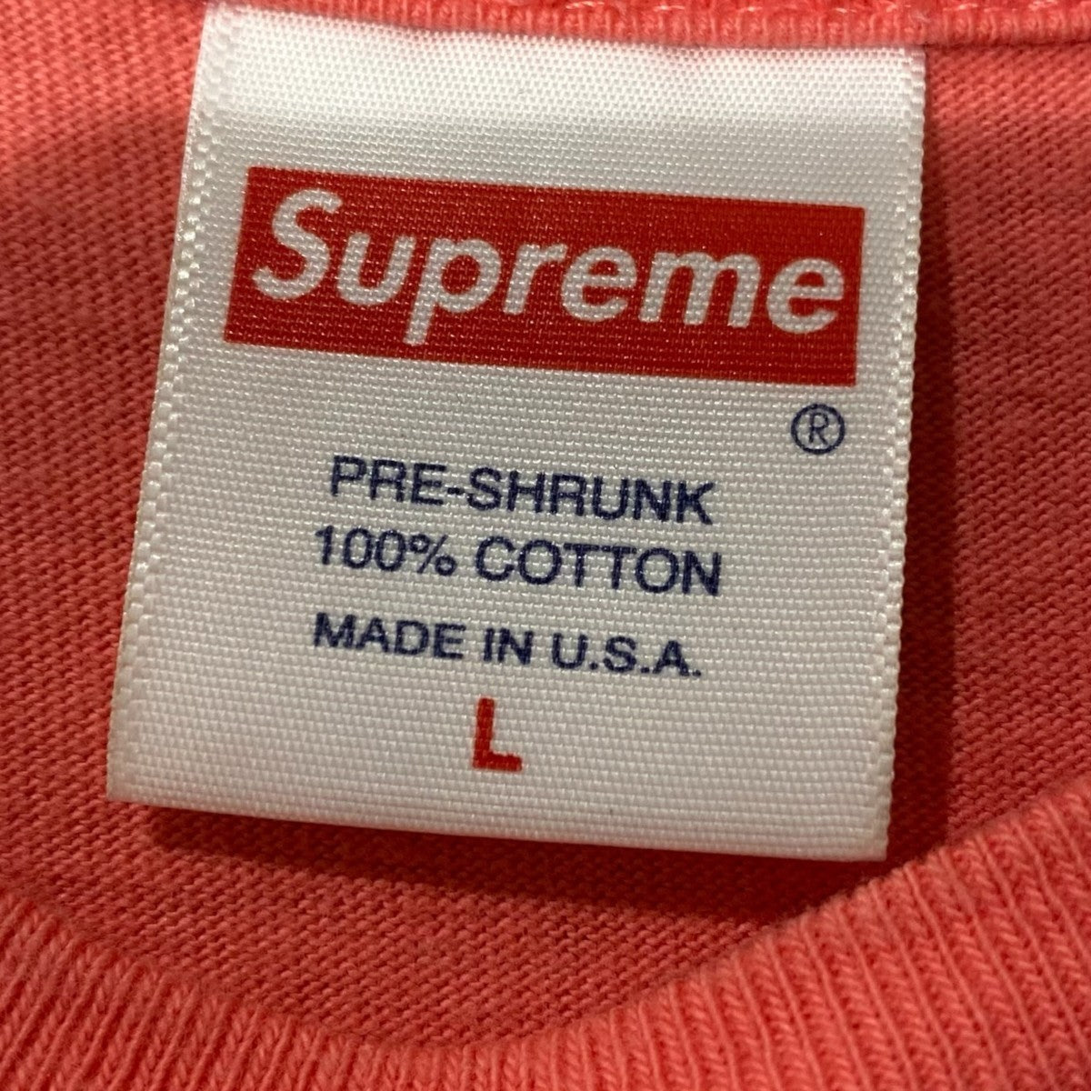 22SSManhattan Tee