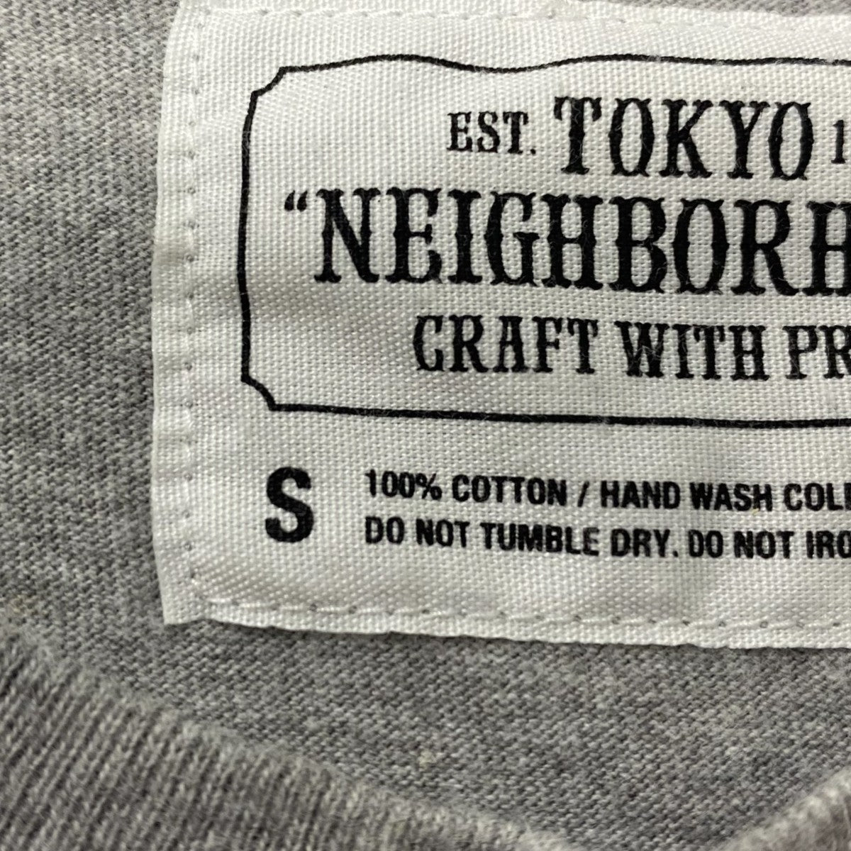 ロゴプリントＴシャツ