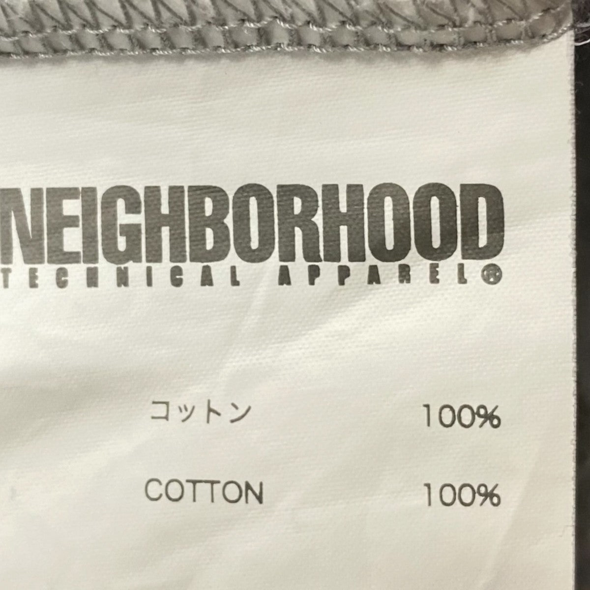 ロゴプリントＴシャツ