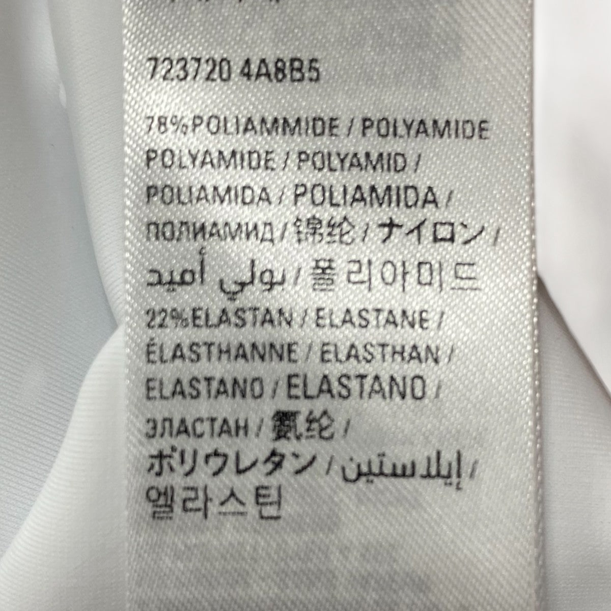 ロングスリーブカットソー723720
