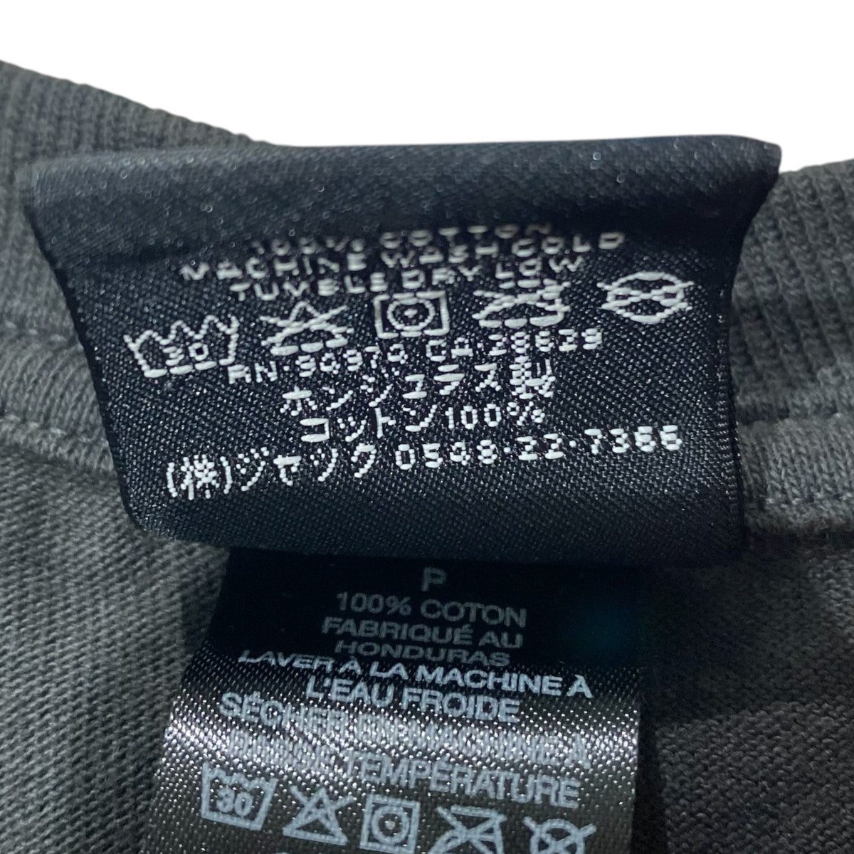 8ボールロゴプリントTシャツ