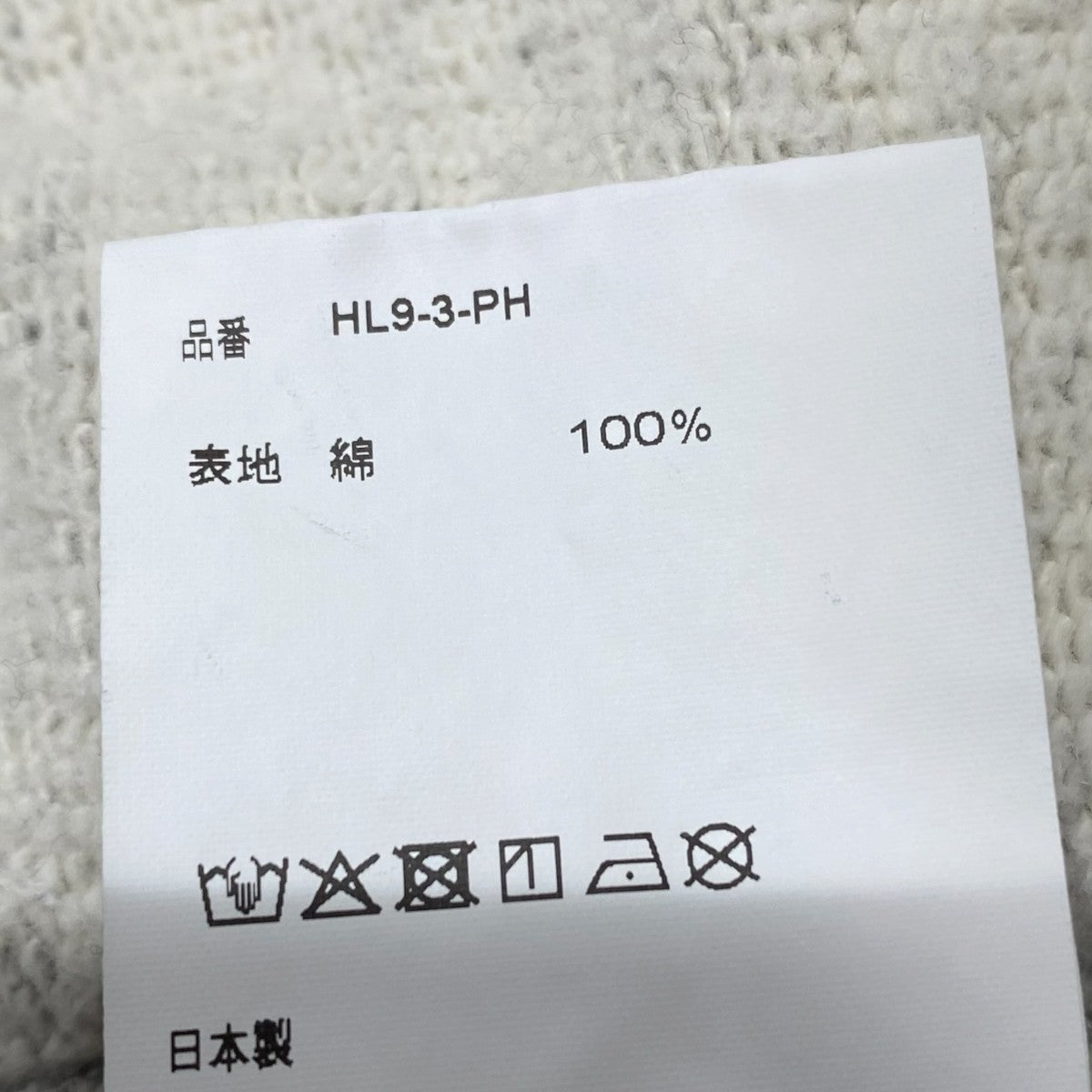 HL9-3-PH