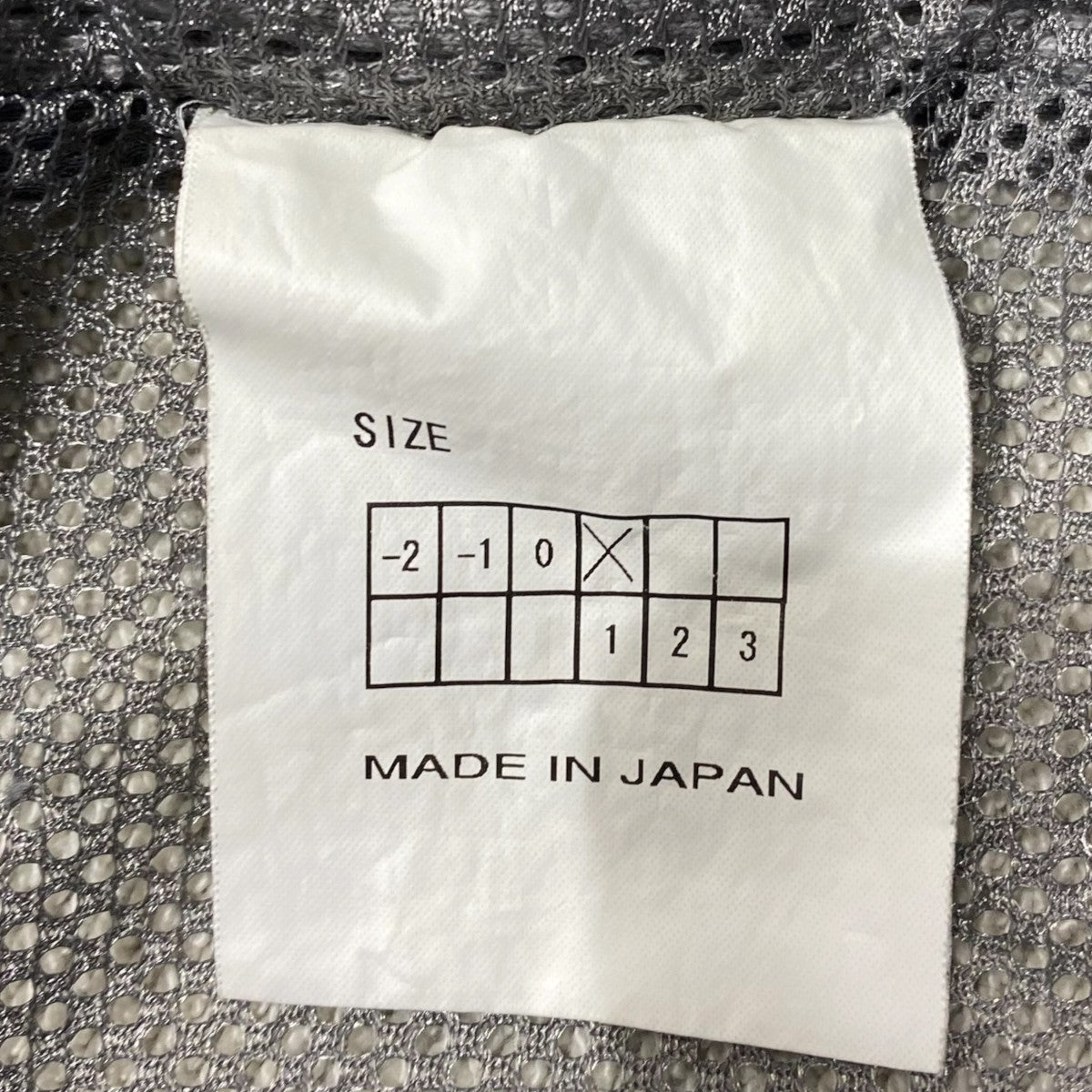 ジャケット