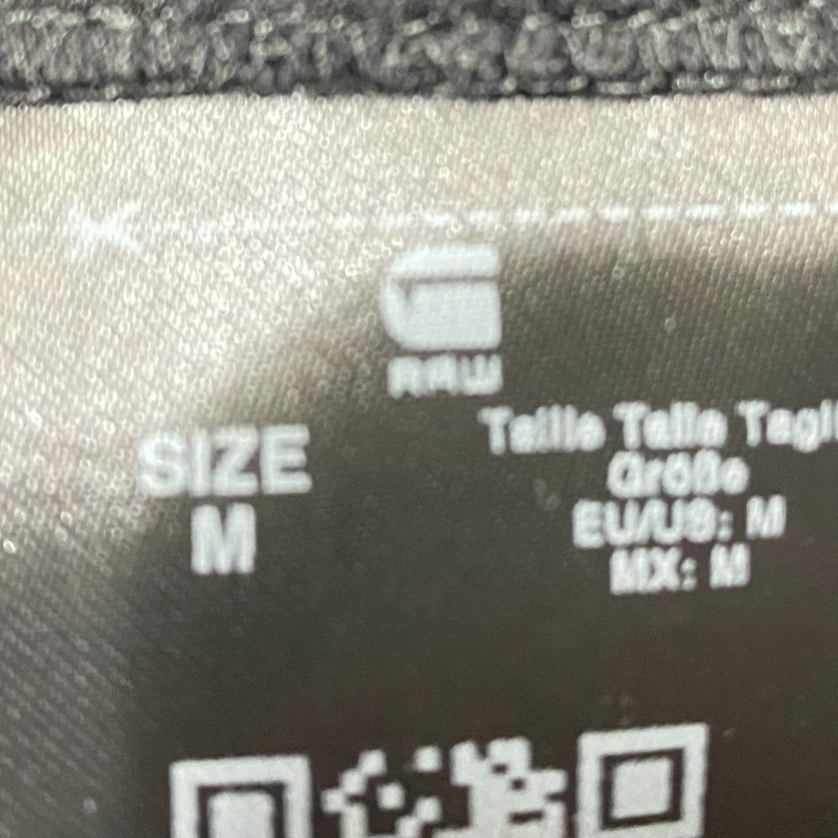 FABRIC MIX BOXY T-SHIRTD23876