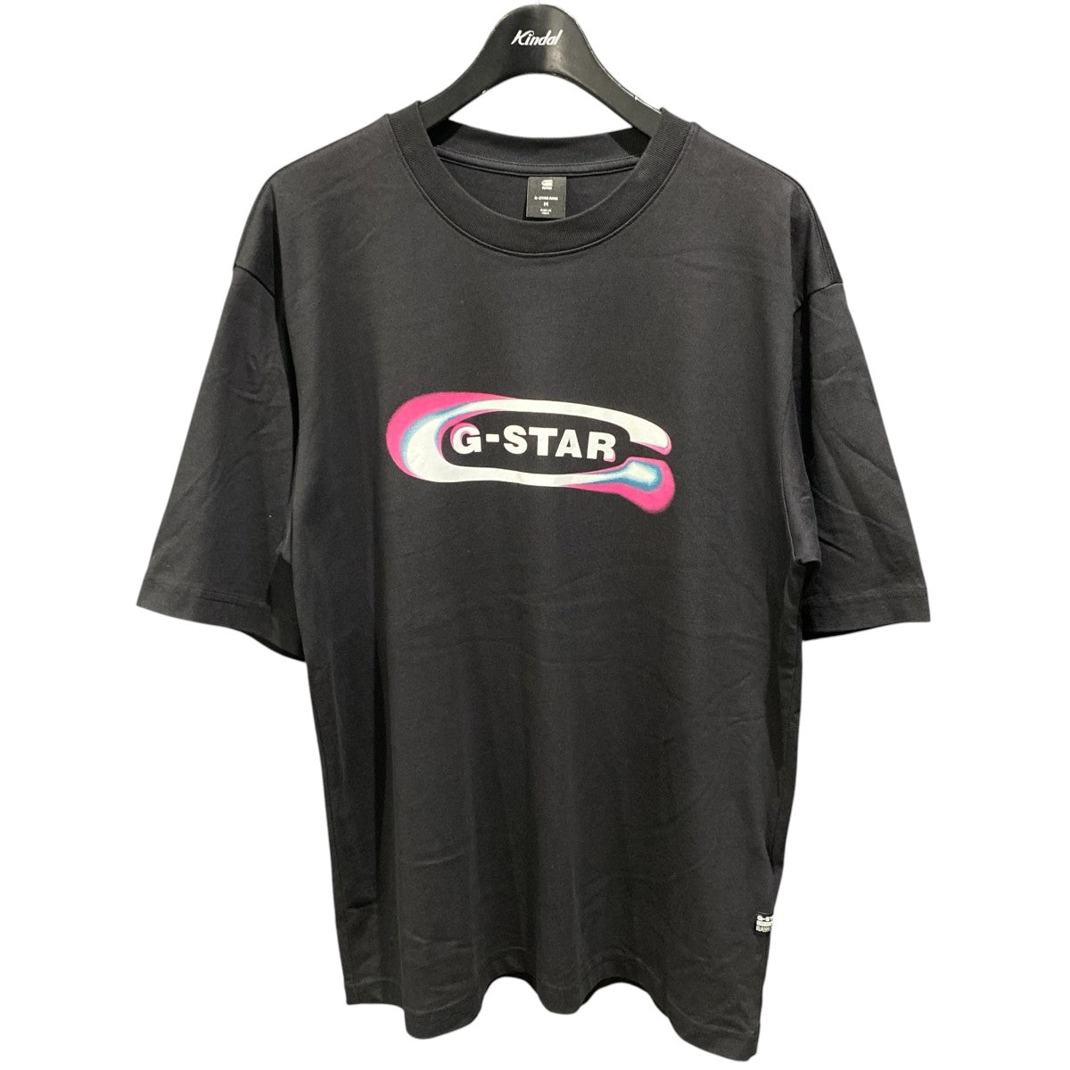 Gradient Old Skool Logo BoxyD25089