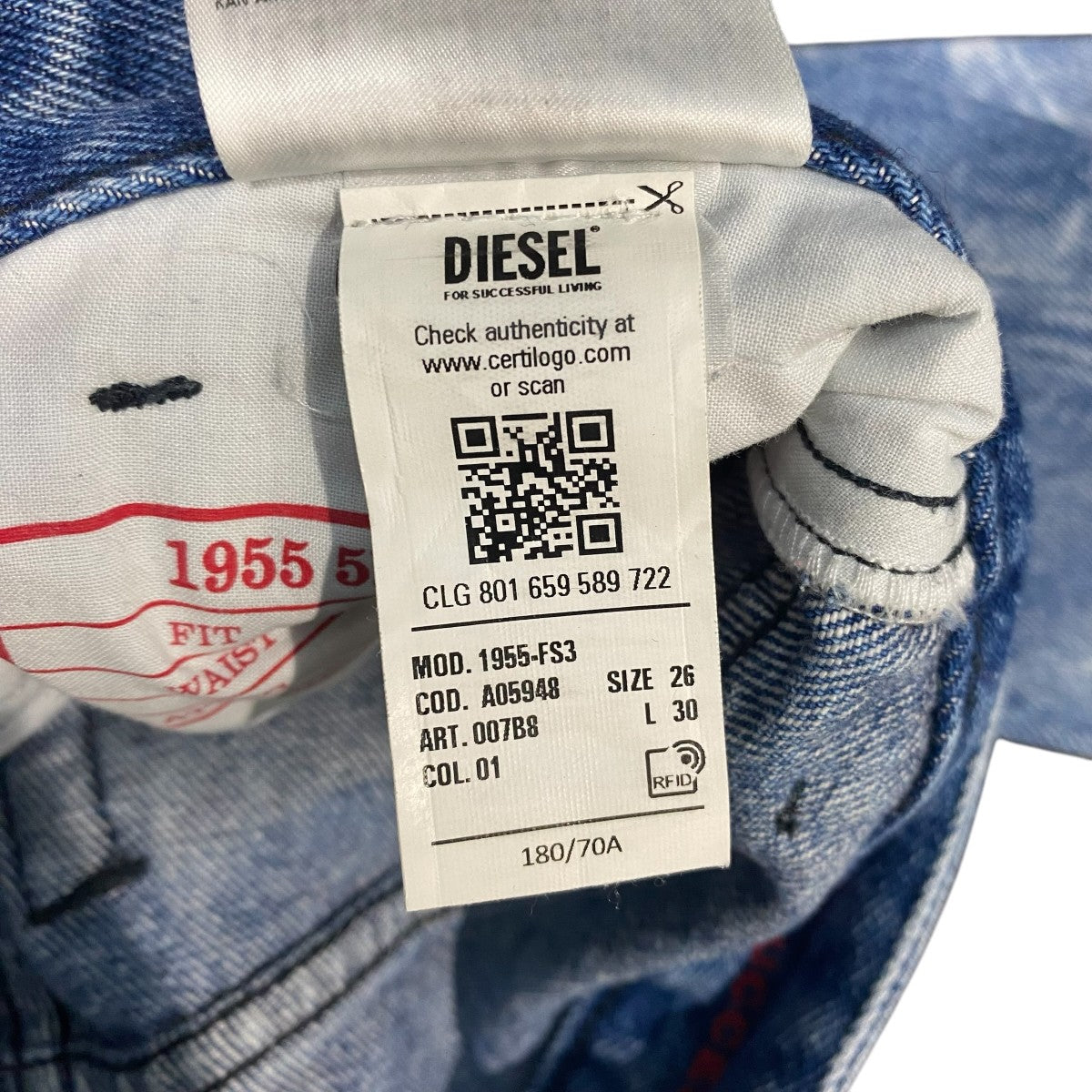 DIESEL デニムパンツ1955-FS3 古着・中古-5枚目のアイテム画像