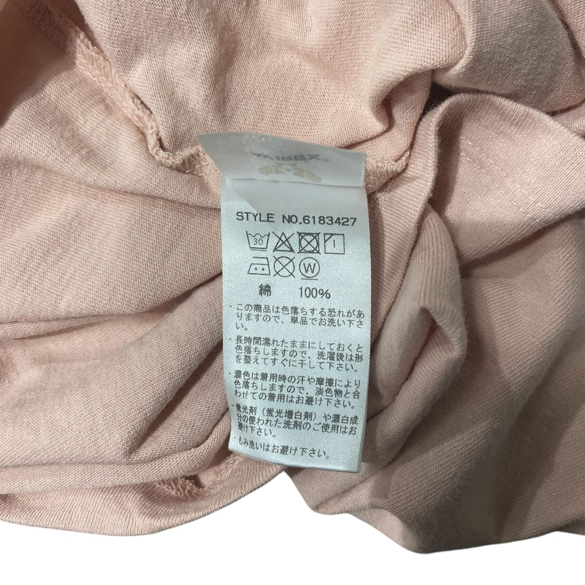 プリントTシャツ6183427 U.S. ARMY AIR CORPS
