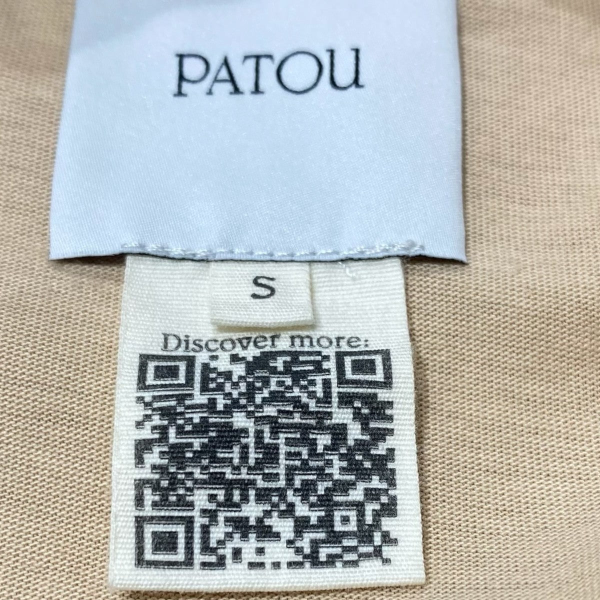 Patou 26SSオーガニックコットンボリュームトップス26S-JE139-9999 古着・中古-5枚目のアイテム画像