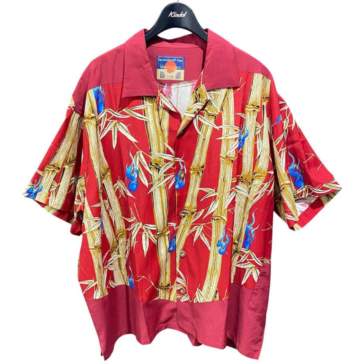 FIREBALL ALOHA SH945-78GS163-1