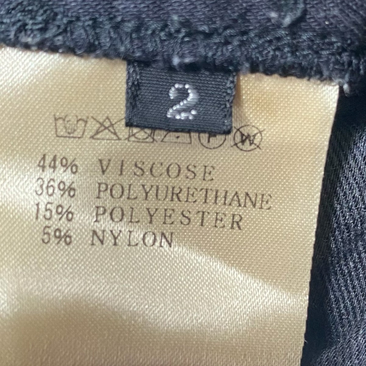 Leather Tex Gather Wide Pant