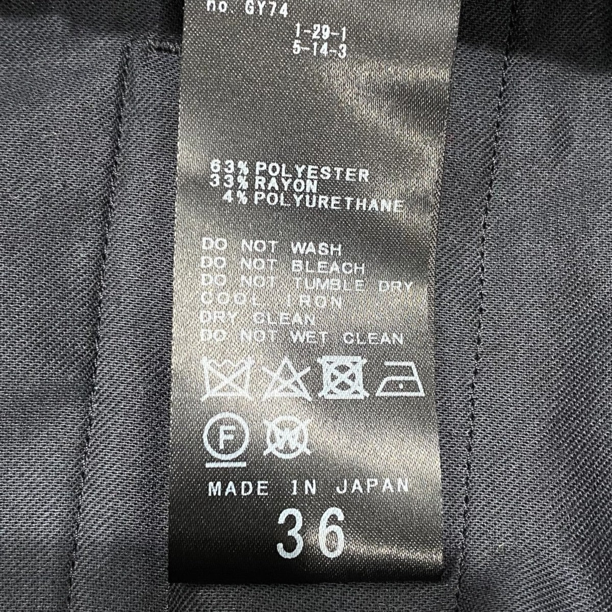 ヴィスポリーノ 2タックワイドパンツ22030370031040