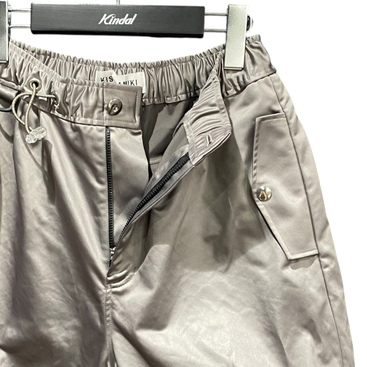 convertible trousers