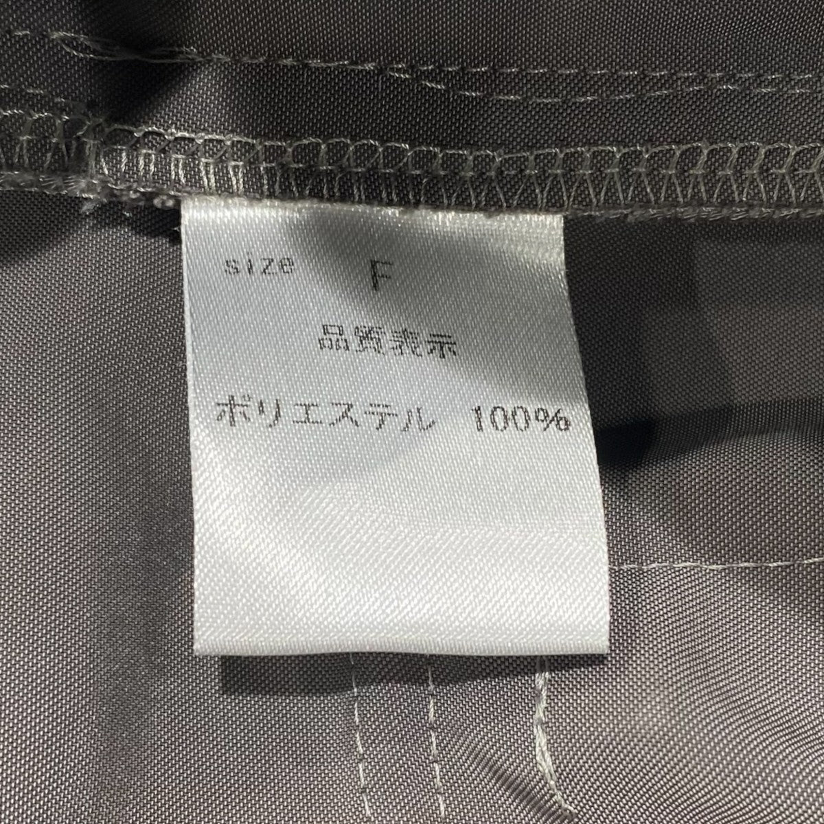 convertible trousers