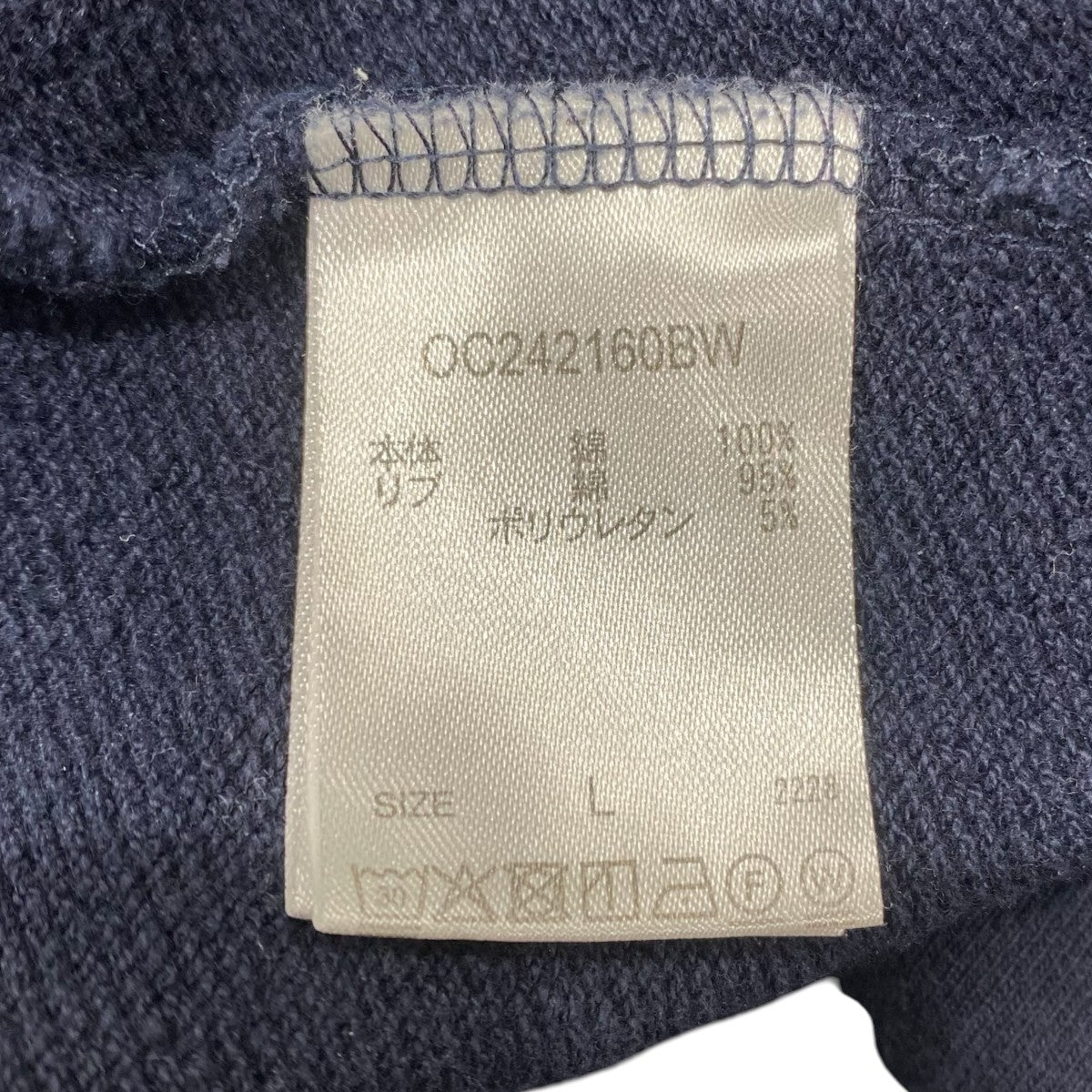HEART LOGO STITCH SWEATOC242160BW