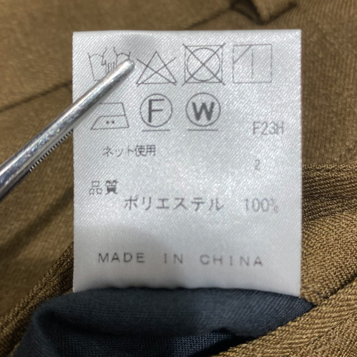 タックパンツ