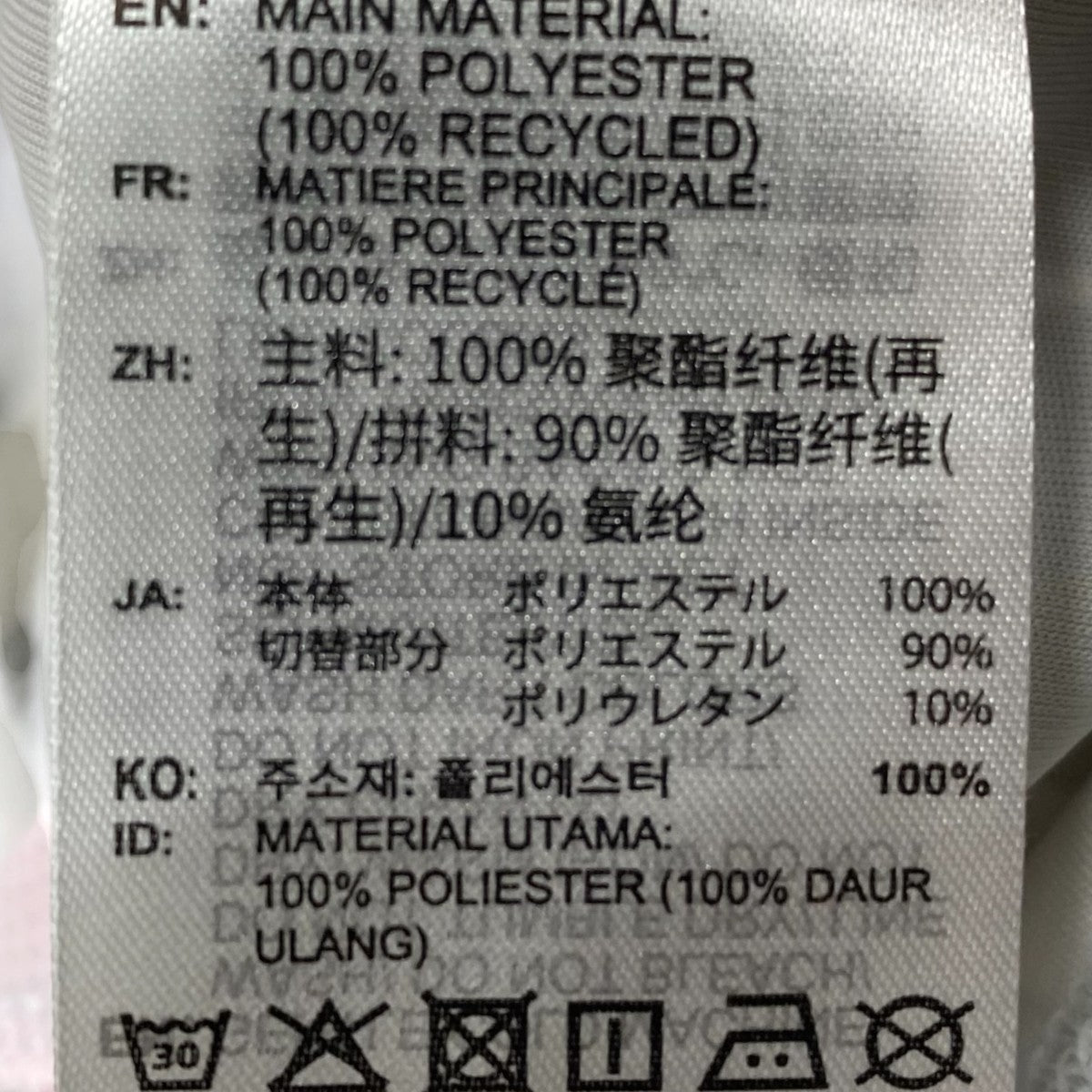 A BATHING APE×adidas TEAMGEIST TEE BAPE AKU5996 古着・中古-5枚目のアイテム画像