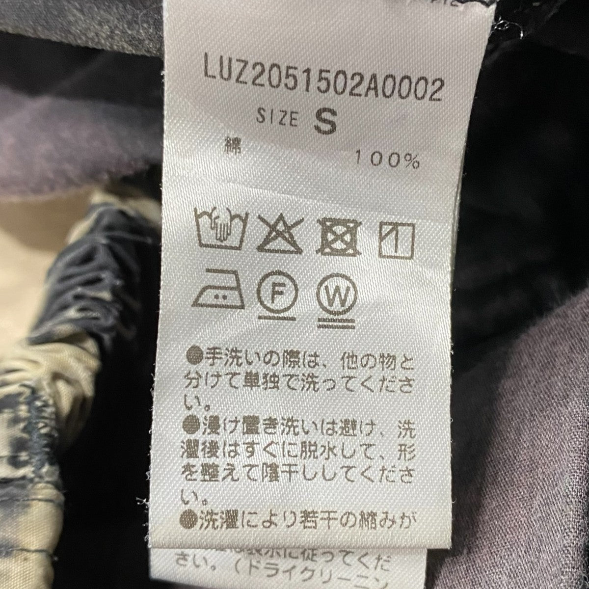 イージーパンツLUZ2051502A0002