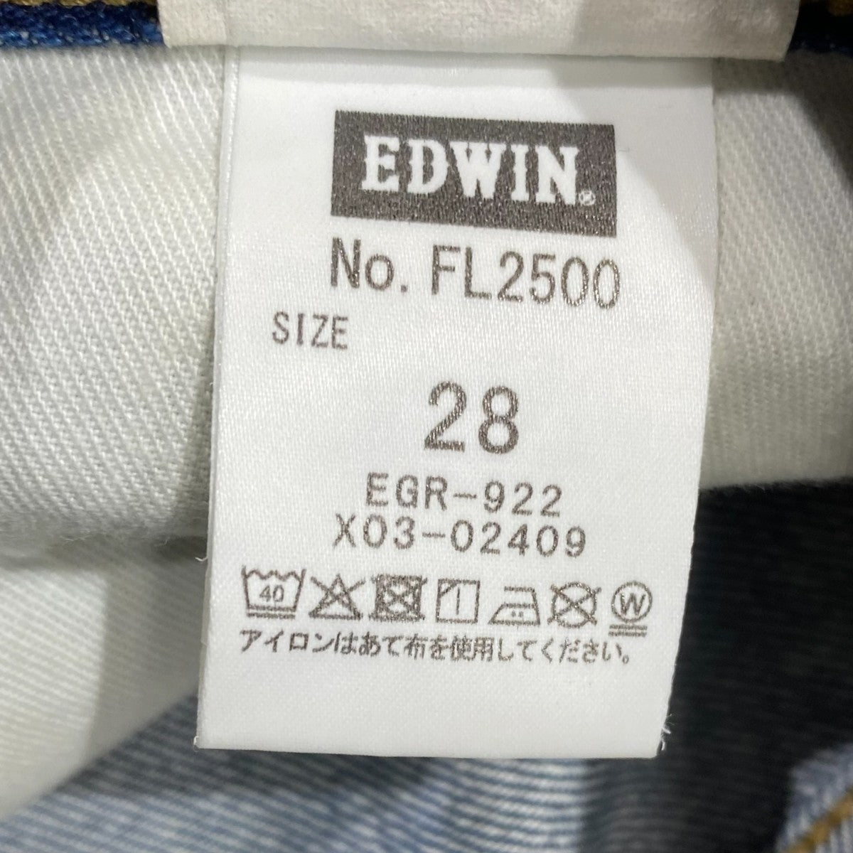 デニムパンツFL2500