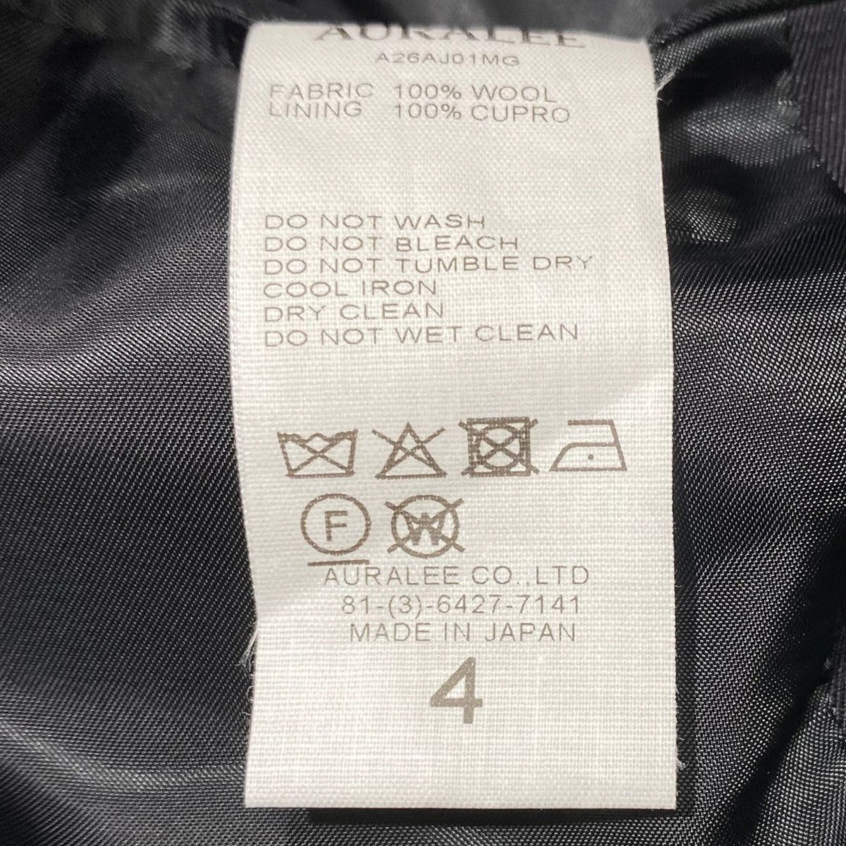 LIGHT WOOL MAX GABARDINE JACKETA26AJ01MG