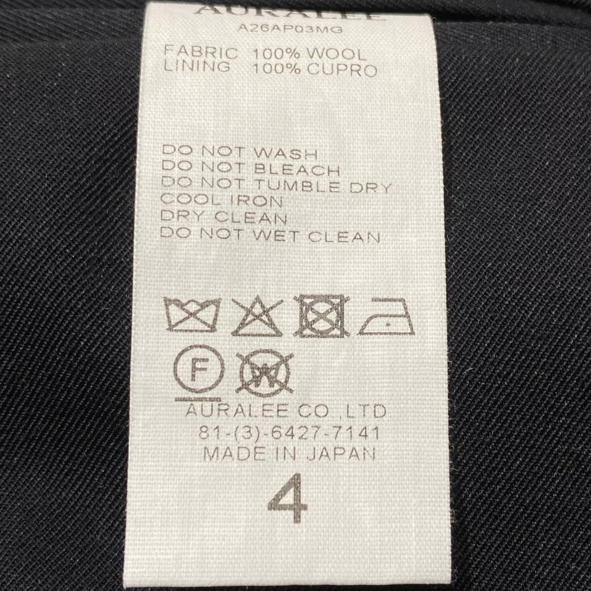 LIGHT WOOL MAX GABARDINE TWOｰTUCK SLACKSA26AP03MG