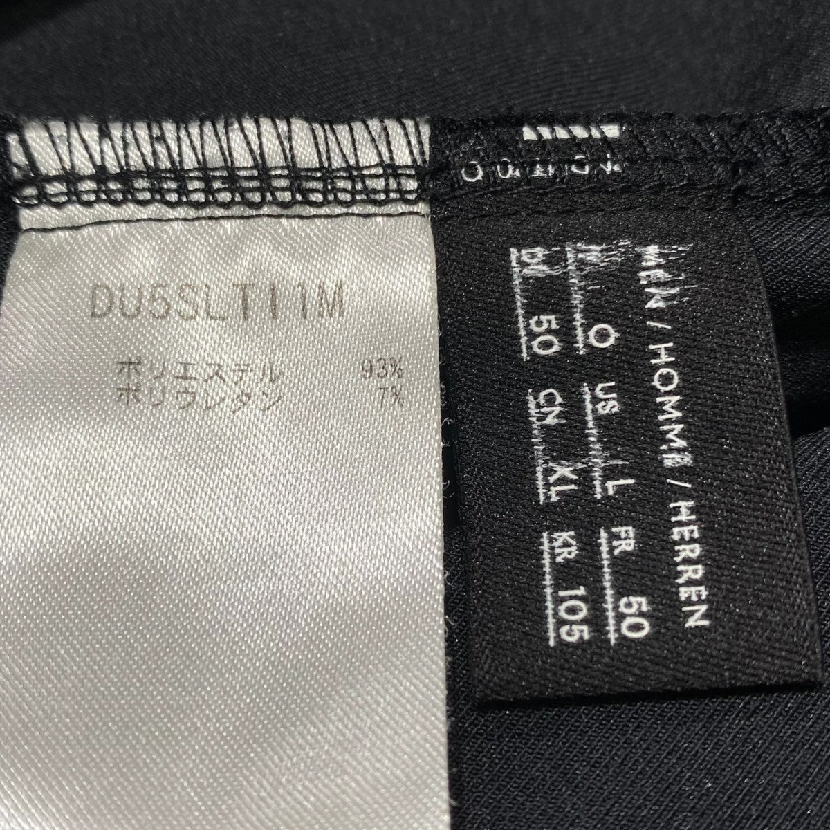 長袖カットソーDU5SLTI1M I/O