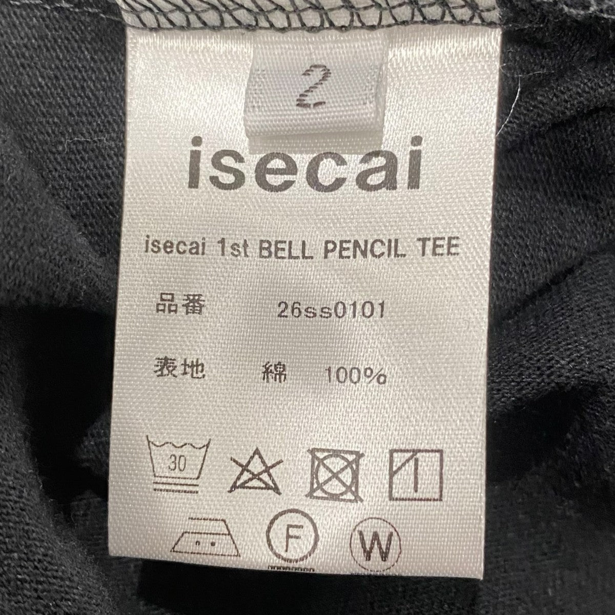 PENCIL TEE26ss0101