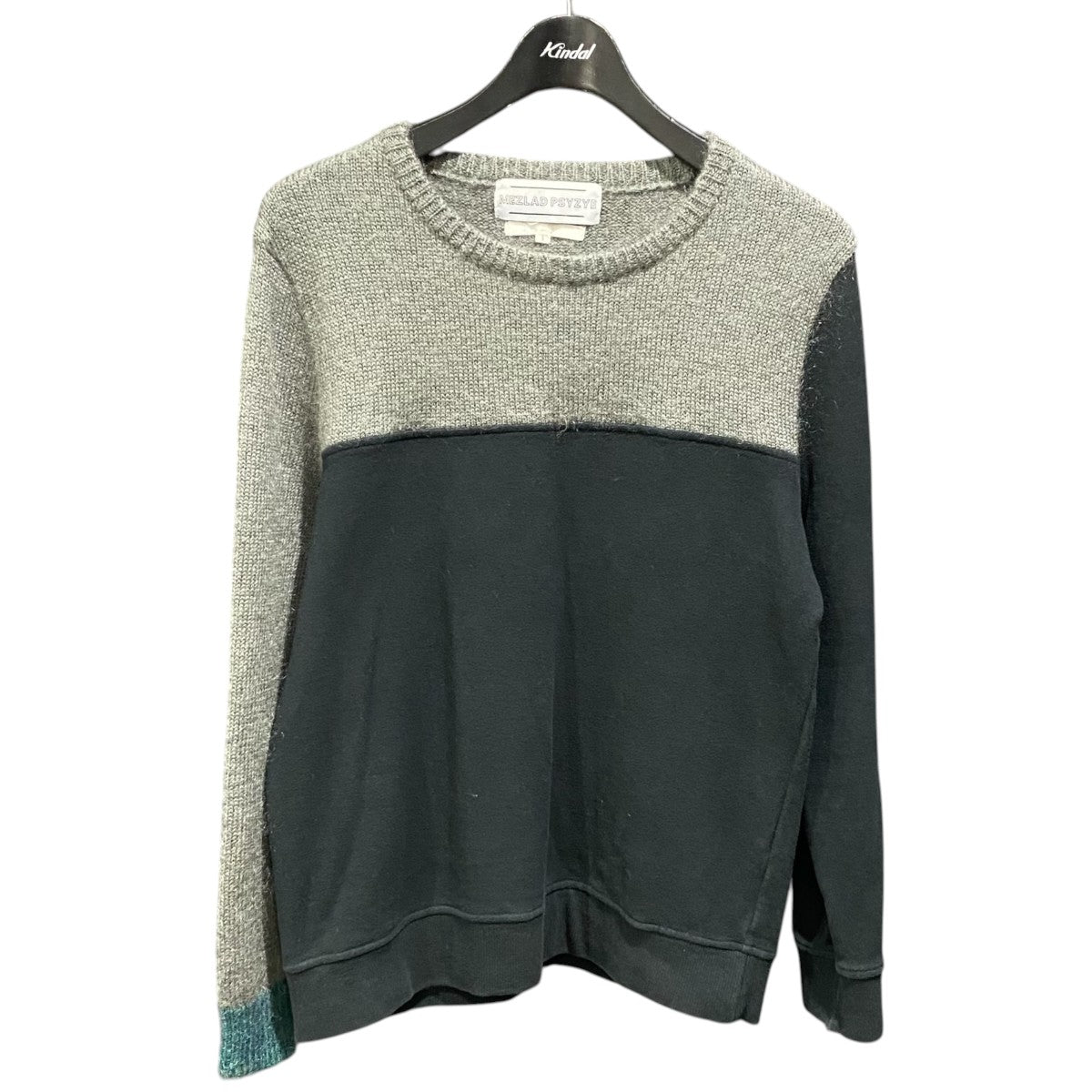 AWL KNIT VESTDC-AW13-KN-02