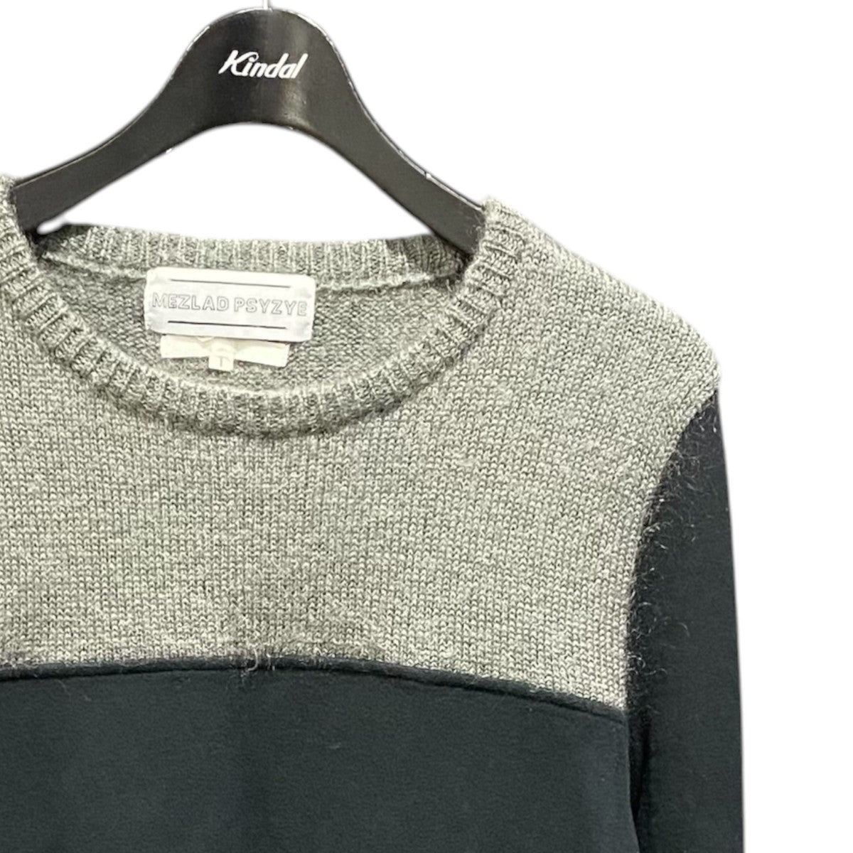 AWL KNIT VESTDC-AW13-KN-02