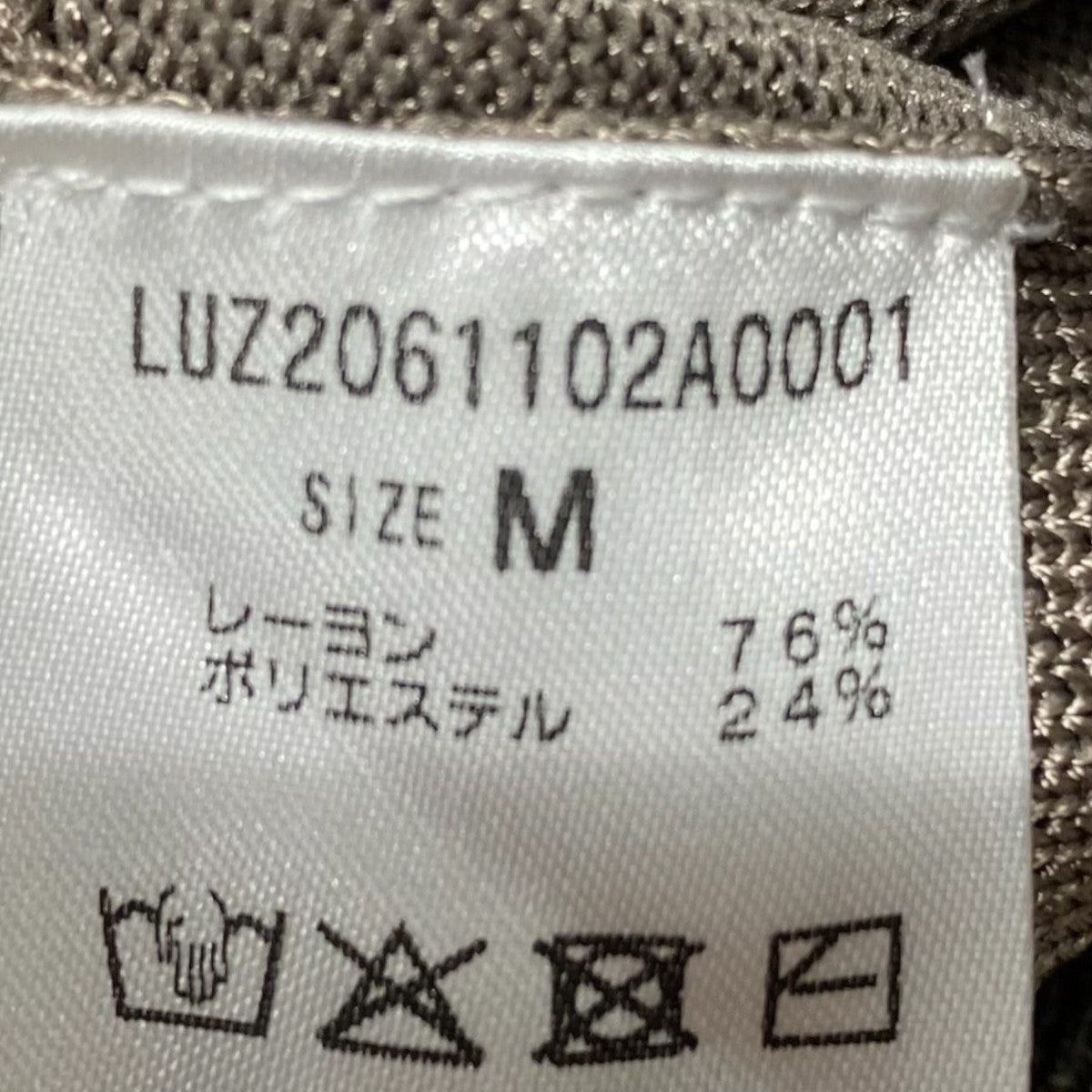 イージーパンツLUZ2061102A0001